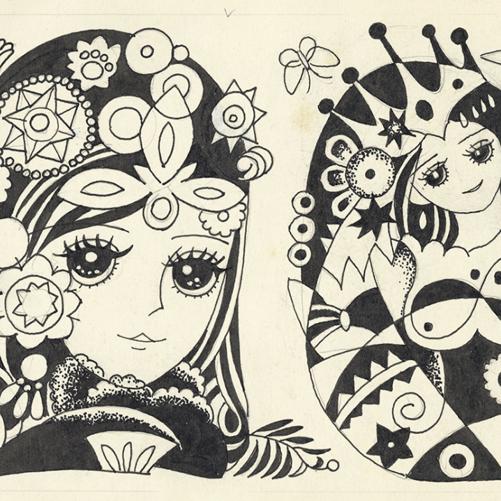 Design of inscribed flowers