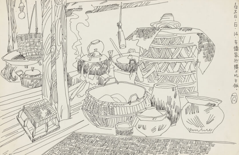 Having lunch in a Dai bamboo house / sketching in Xishuangbanna