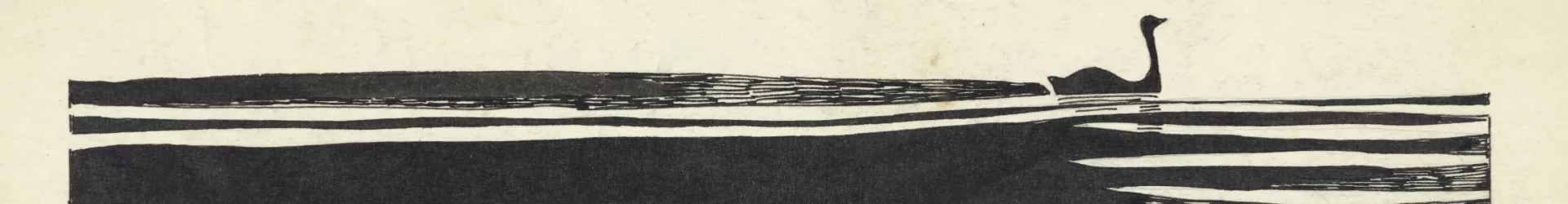 Design of inscription