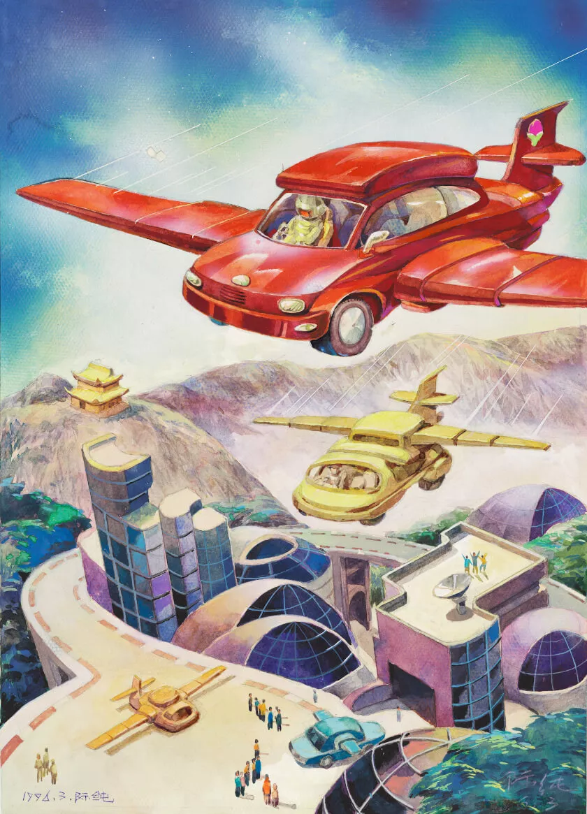 #006 Science fiction painting