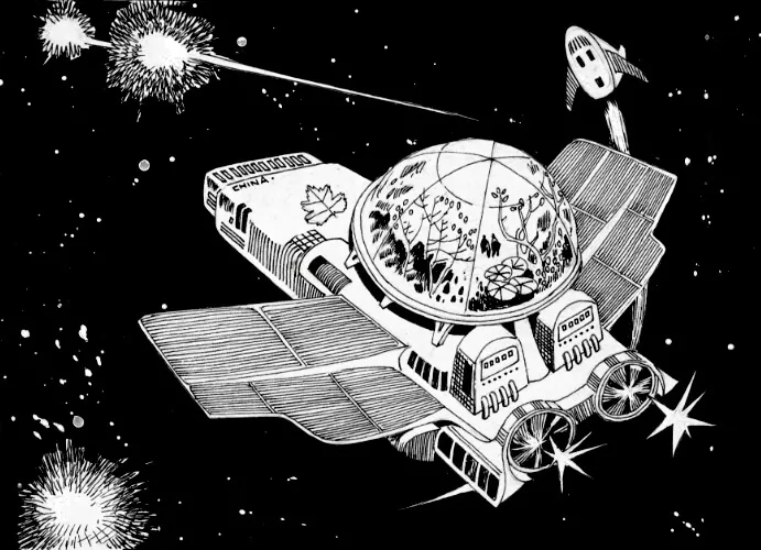 #024 Science fiction painting